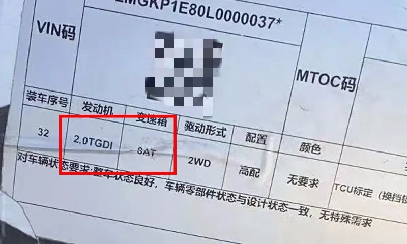 哈弗赤兔官图发布、新宝骏全新旅行车预告...丨今日车闻