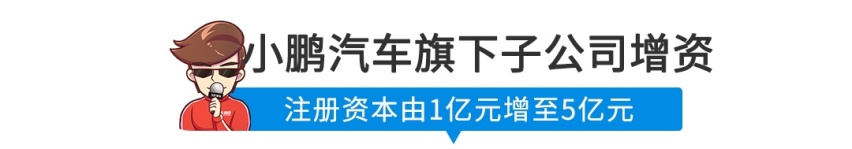 【新闻】国内都没开卖，这台中型SUV打算先搞定美国人