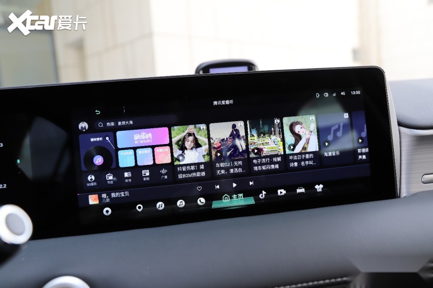 多达33项升级 实拍解析哪吒U Pro