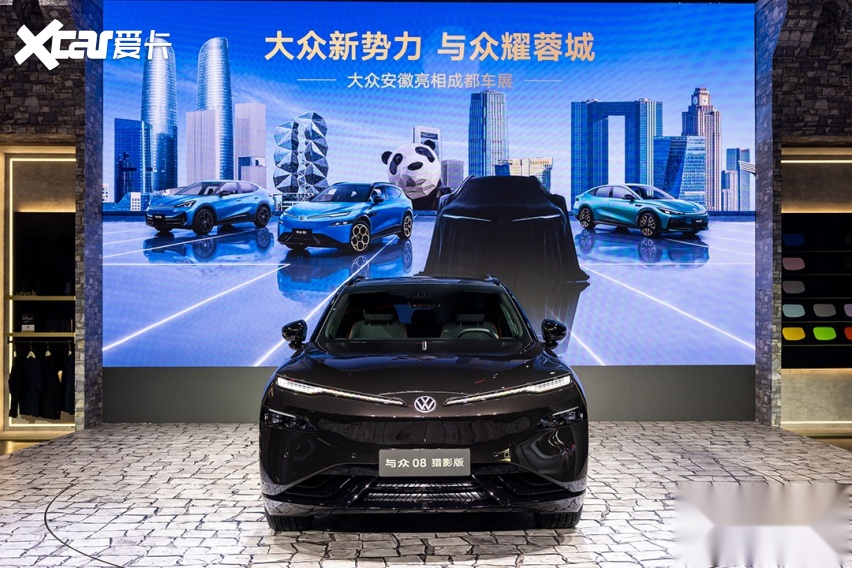 2026成都车展丨与众08猎影版预售价23万元 将于9月12日开启交付