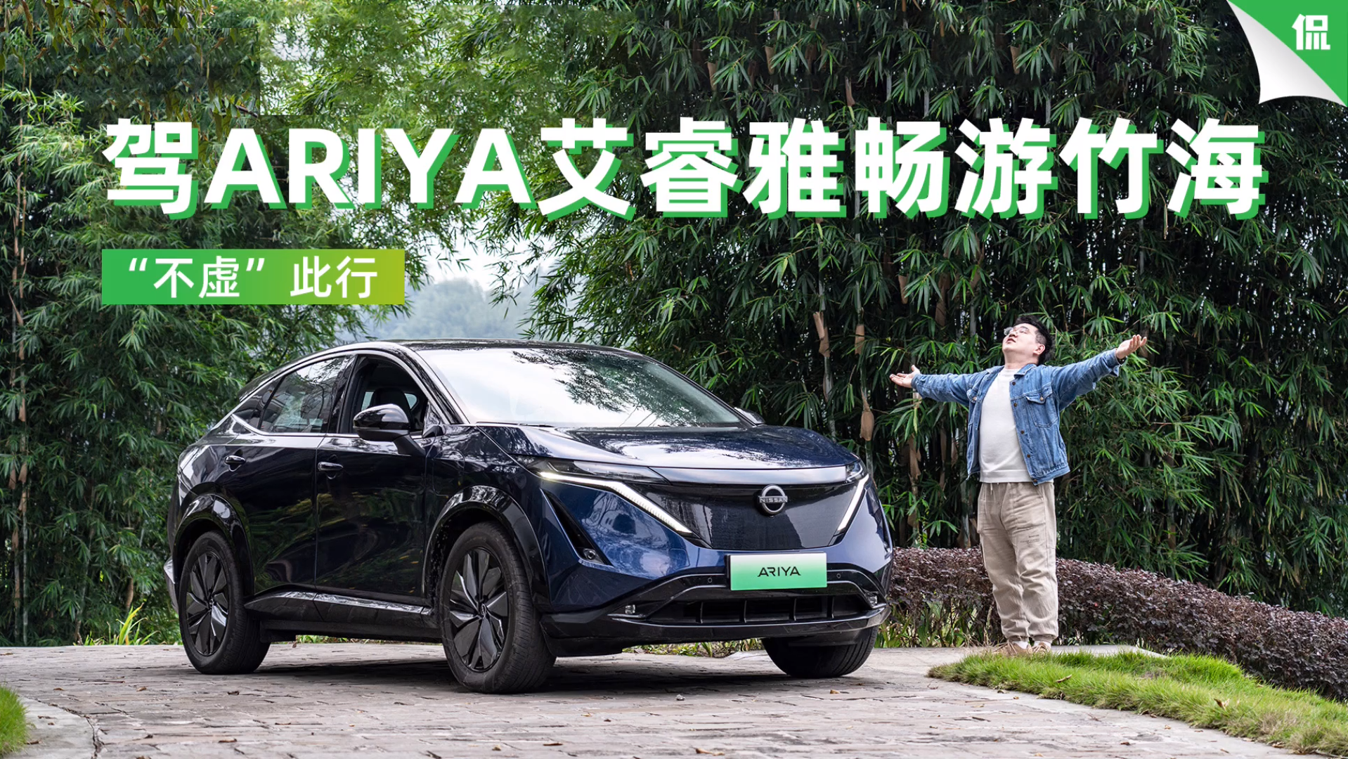 {|L(fng)ծa(chn)ARIYAŕ  ̓