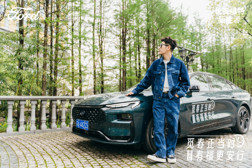 觅春正当时 有福更安行 | 蒙迪欧莫干山探春之旅