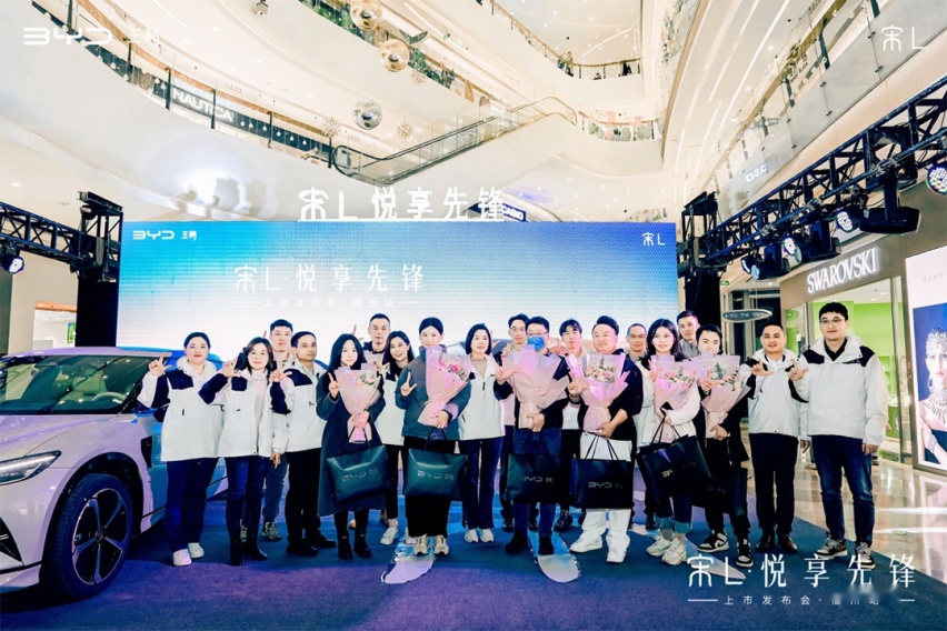 最美B级猎装SUV？20万级的宋L上市首月销量过万