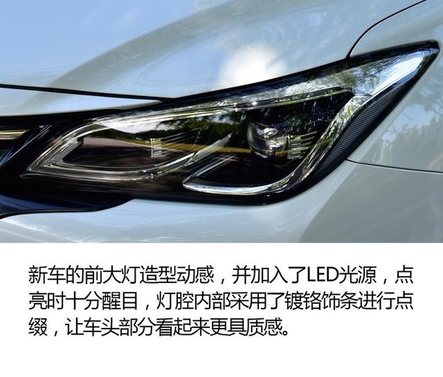颜值焕新/车长增加20mm 长安锐程CC开起来怎么样？