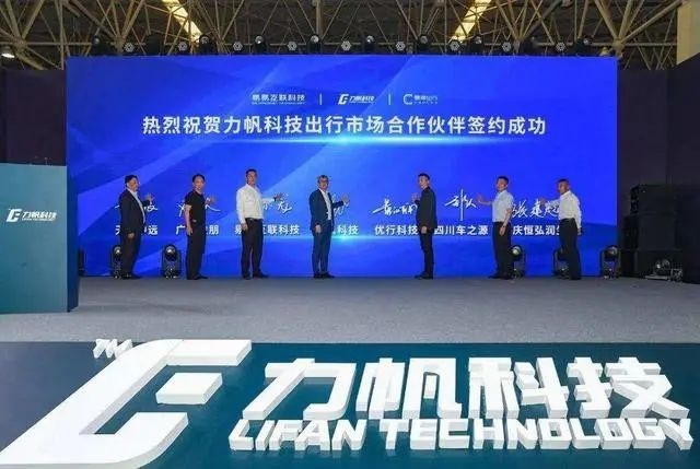 吉利帝豪L上市、红旗H6设计图曝光…丨今日车闻