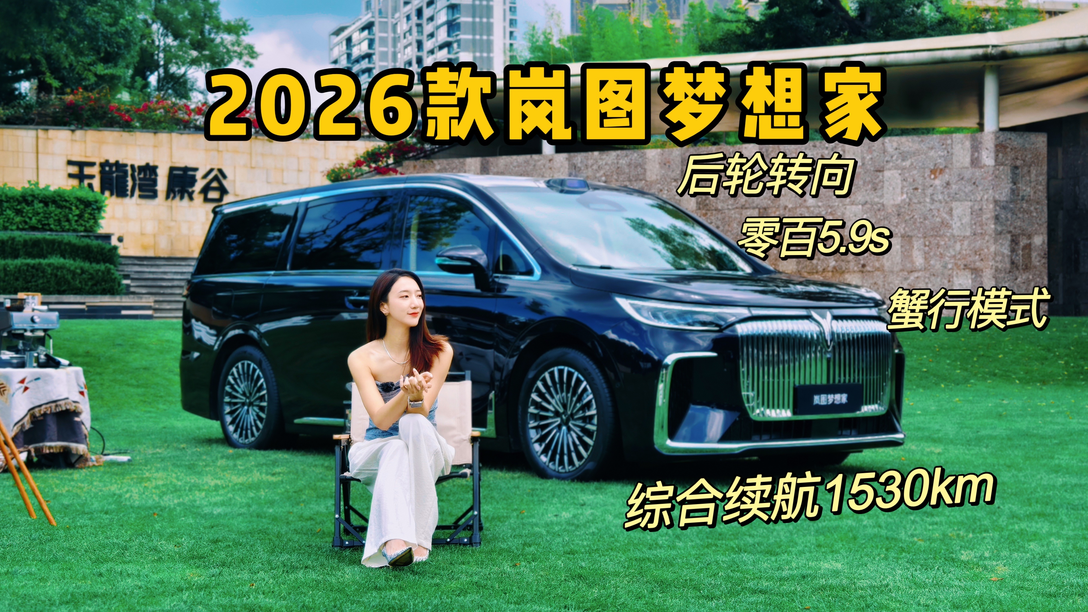 6ӿٿ2026ͼıˣ