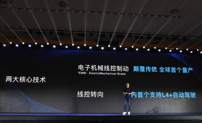未来产品力将大幅提升 长城咖啡智能2.0有哪些惊喜