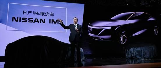 IMs+IMQ概念车领衔登场  东风日产亮点技术闪耀上海车展