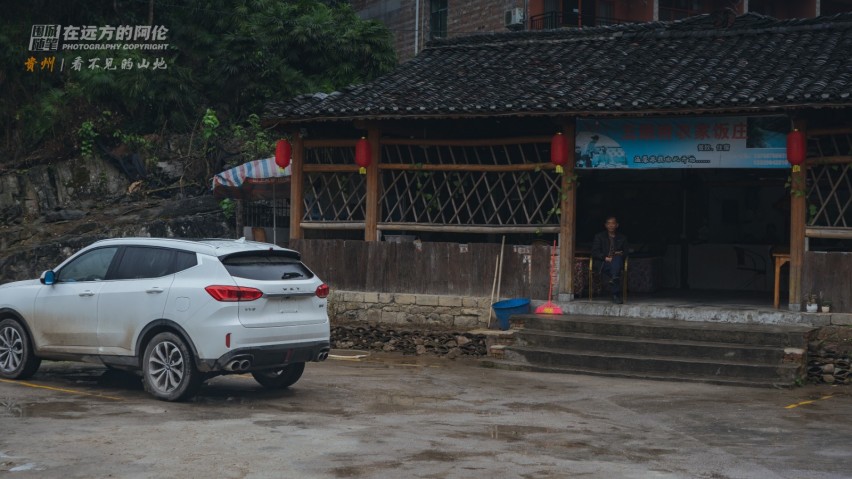 阿伦的贵州自驾山水图集和路线攻略（上）