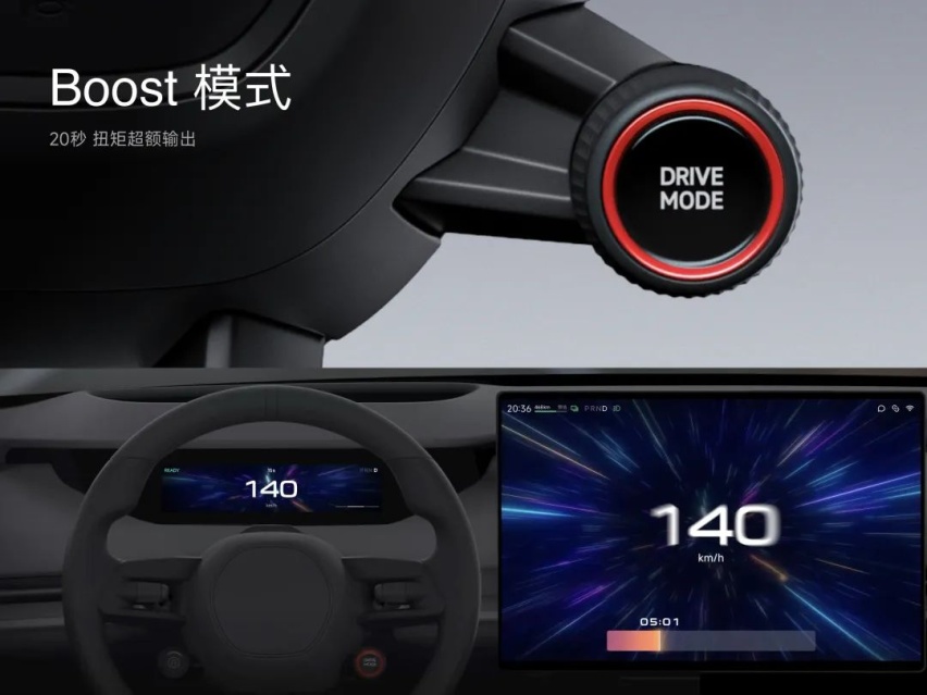 预售7.98万起，配无框车门+全自动泊车，纳米01成为代步首选？