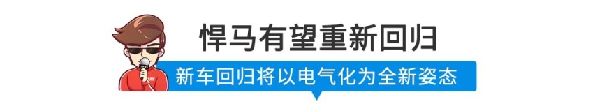 【新闻】特斯拉直降5万，这些车也能降吗？