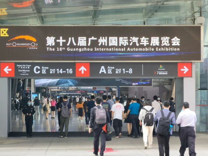 可现场乘坐无人驾驶车辆，广州车展即将开幕