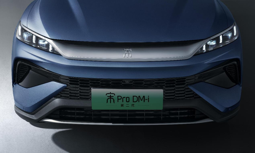 A级SUV油耗最低！第二代宋Pro DM-i上市 11.28万元起
