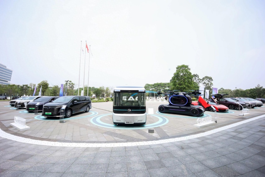 都定在2026年!广汽全固态电池、无图纯视觉智驾即将上车