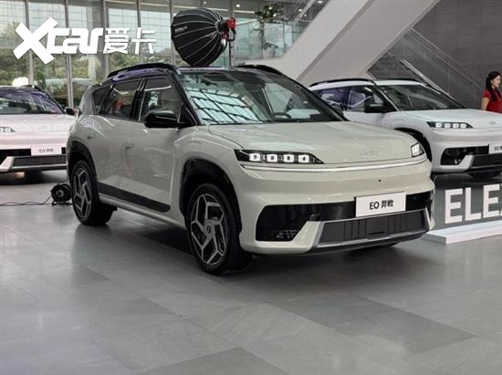 预售价13万起 北京现代EO 羿欧亮相