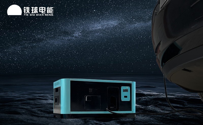 铁球电能全面剖析|新能源汽车充电宝为什么这么受欢迎?