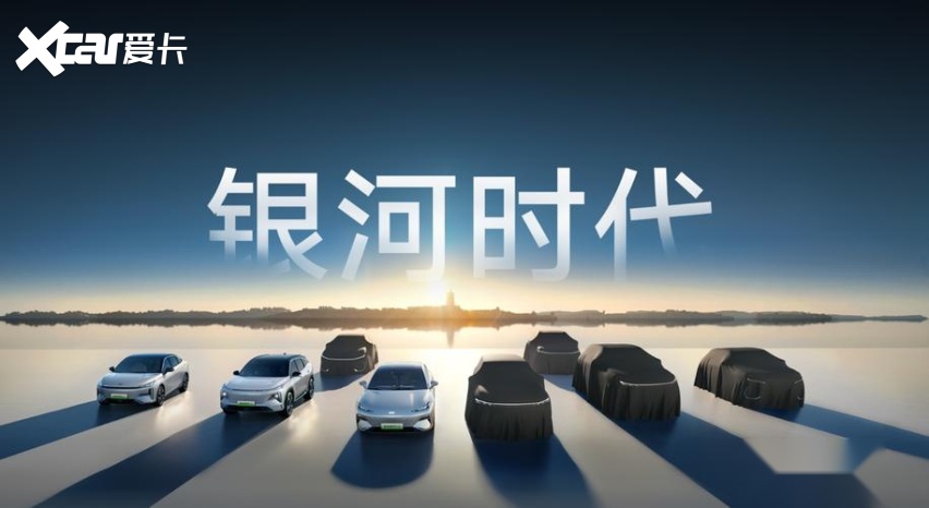 早年间通过收购沃尔沃,吉利不仅获得了先进的技术支撑,还成功融合国际