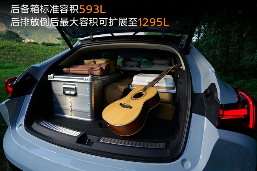 15.99万元起哪吒S猎装上市 比极氪001香的不只是价格