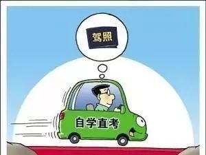 别找了！2020年你需要知道的汽车行业新规都在这里