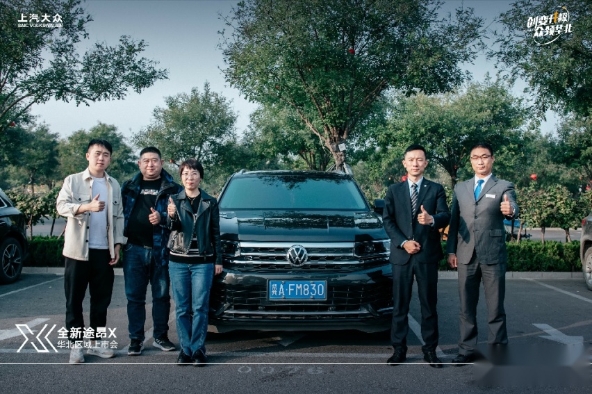 微信图片_20221021230913.png