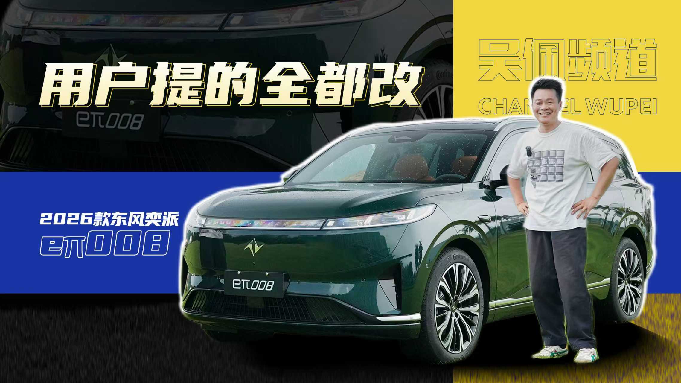 2026��|�L����e��008�������M  ���挍��߀�Ǹ����^��| �����l��