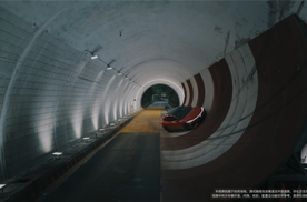 全球首次！震撼全行业！岚图追光S实测挑战360°隧道大回环！