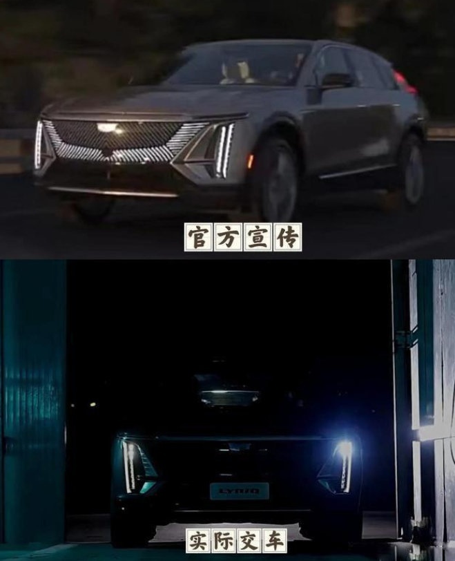 锐歌未交付就被集体维权，一个低级错误，或葬送凯迪拉克未来
