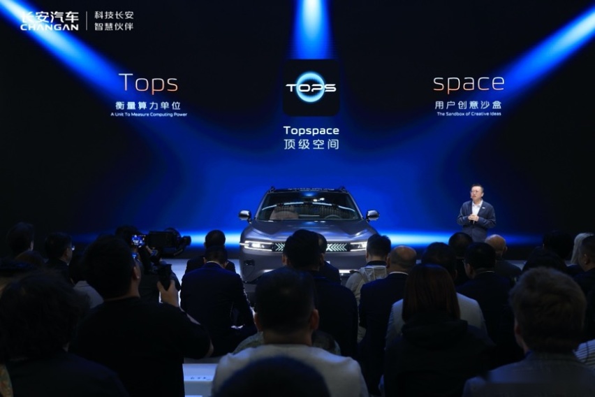 看长安启源E07如何实现“轿车 SUV 皮卡”功能合体