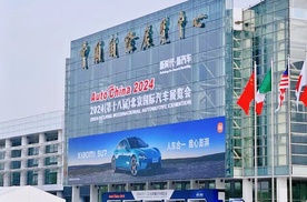 2024北京车展：为小米汽车而办？