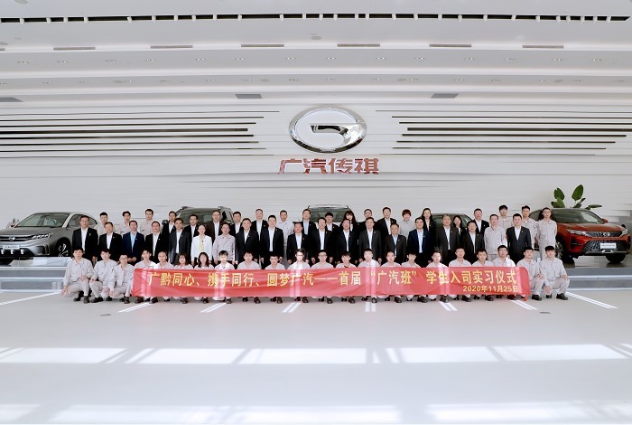 连续6个月同比正增长  广汽传祺V型反转开启上升通道