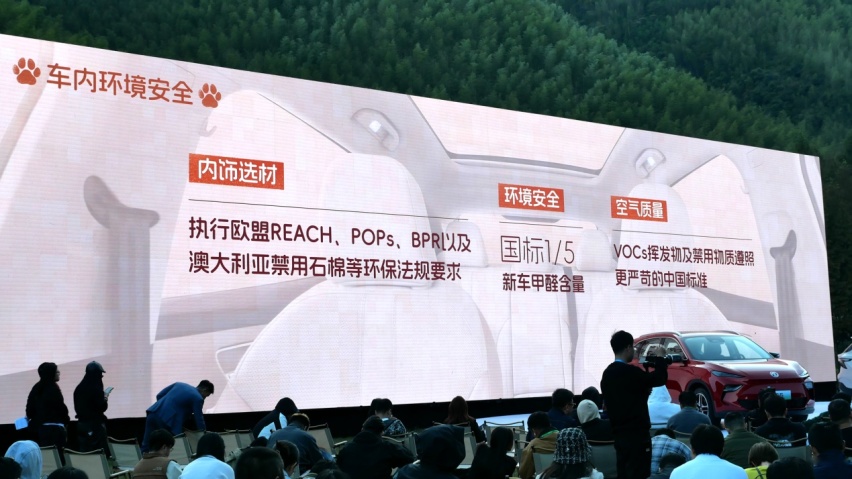 爱宠人士的理想伙伴 MG ES5究竟好在哪儿？