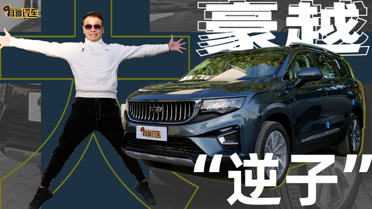 �����f܇ �u�꼪����Խ һֻ������f���ǡ������ӡ���