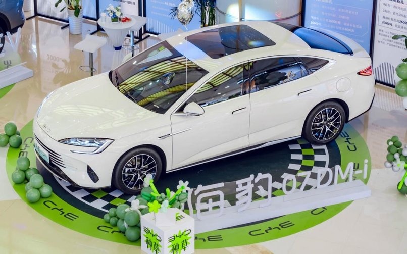“智美领潮 领驭巅峰”比亚迪合肥夏季新车品鉴会 感受海洋网的非凡魅力