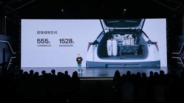 集度ROBO-01探月限定版正式发布 劲爆售价39.98万元