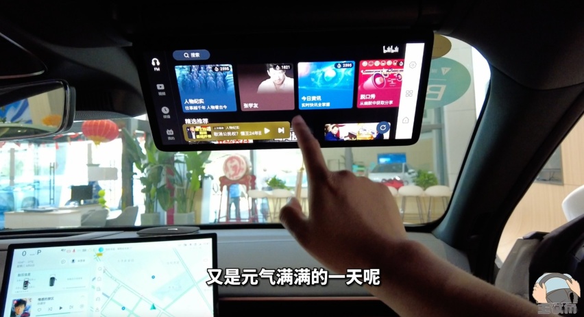 副驾驶智慧屏/零重力座椅需选装，深蓝S7竞争力强不强？