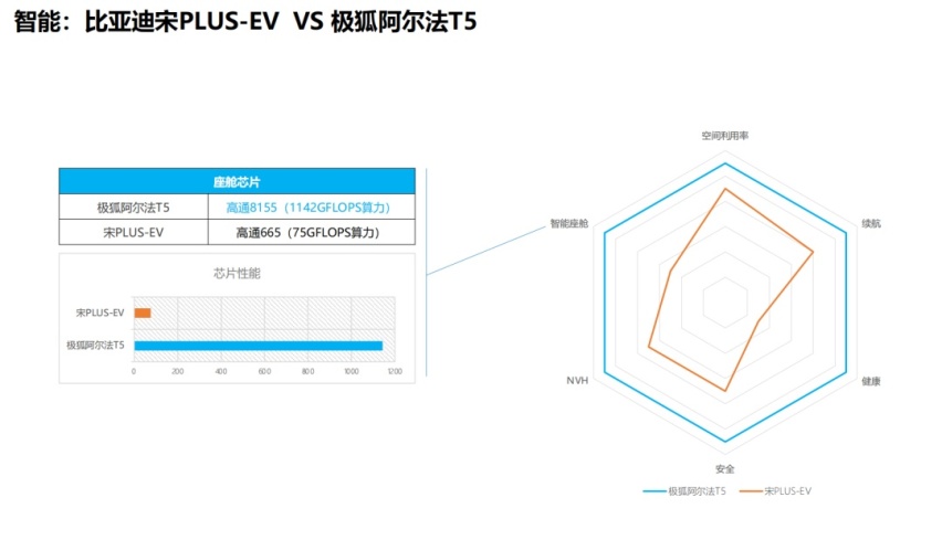 WX20240105-162740@2x.png