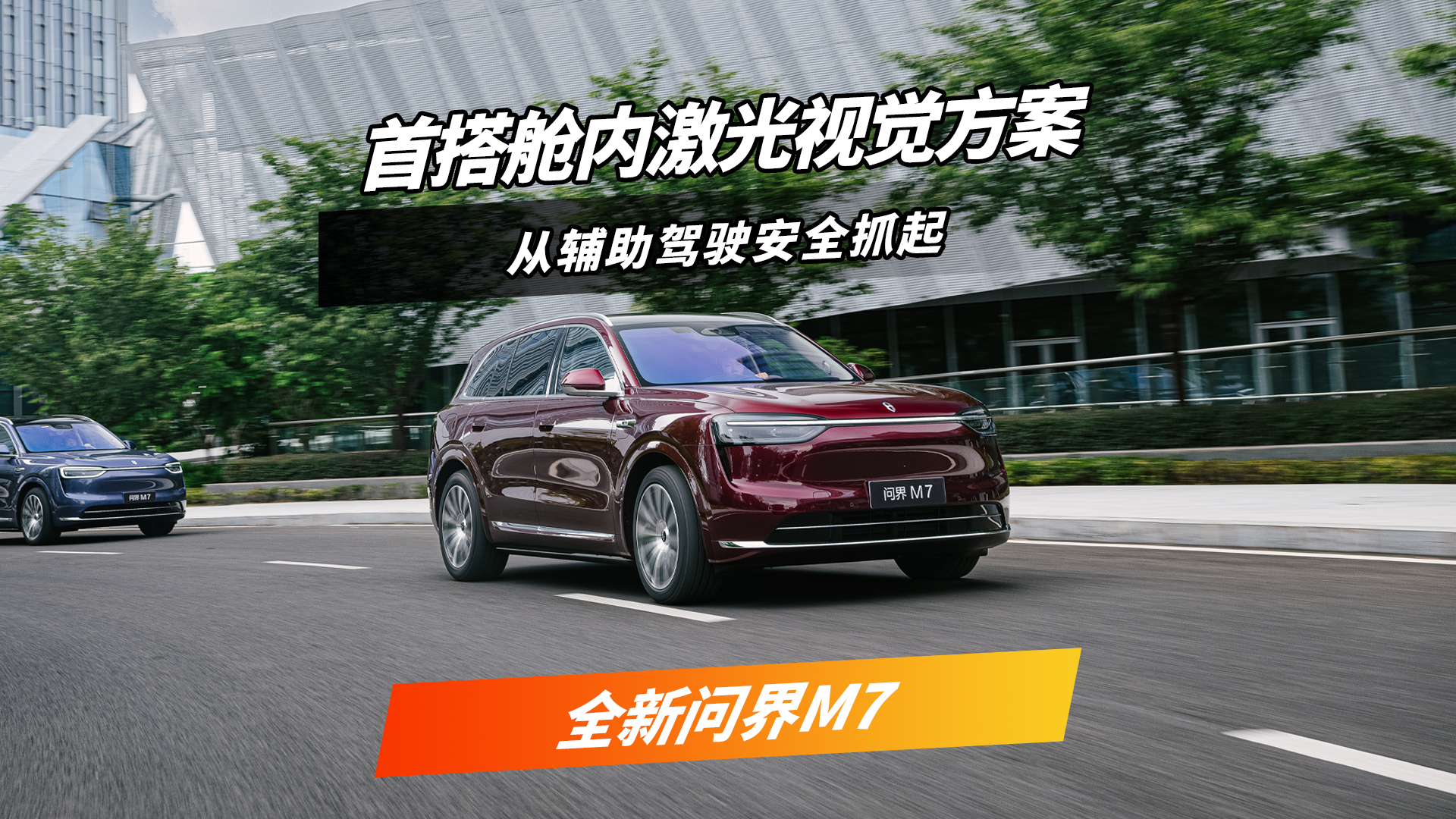 o{񂰲ȫץȫM7״œȼҕX