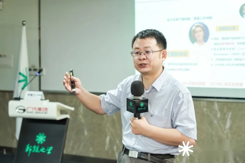 汽车业，该如何迎接碳中和时代？