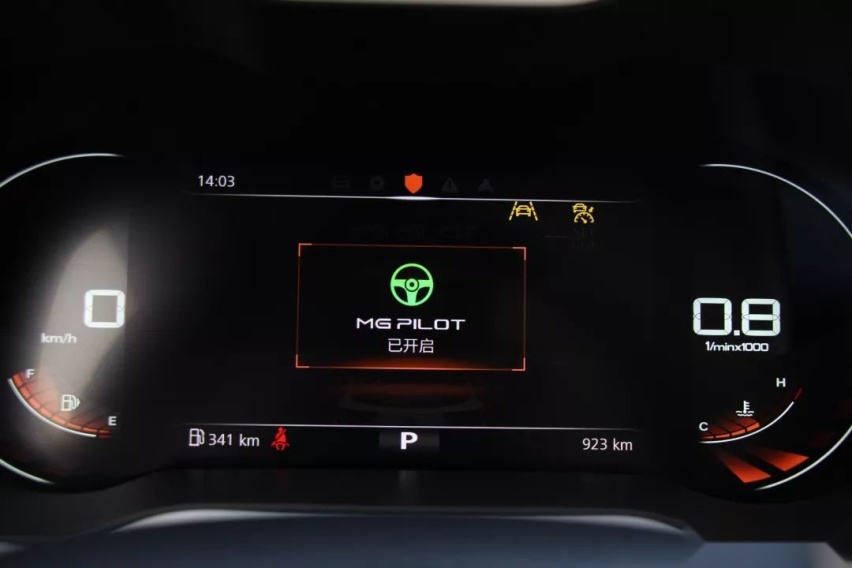 10万元带自动驾驶，这性价比还要啥合资车？