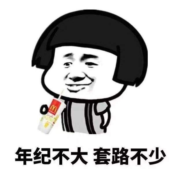 东南汽车翻身难，集资20亿自救恐怕要“打水漂”了