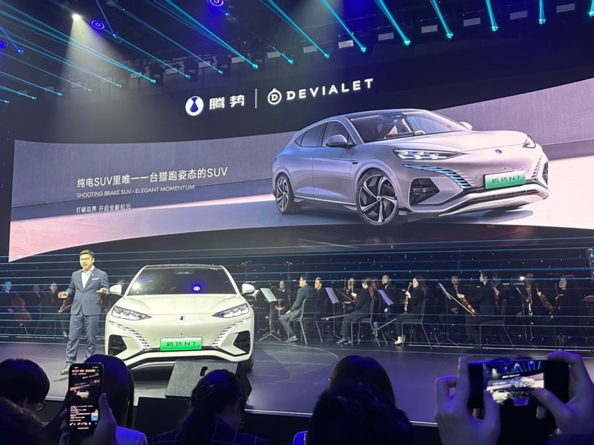 比亚迪腾势2024年重磅新车规划：腾势N9来袭，还有全新猎装车