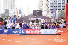 ″我们的篮球″第4季东北战区决赛圆满收官 钢炮文化燃动沈阳
