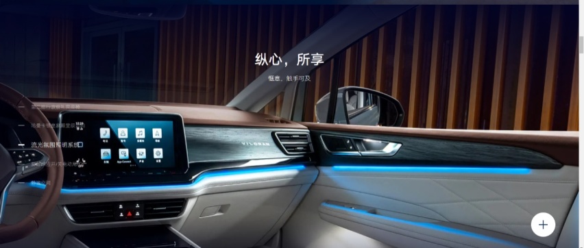 盘点三款全能MPV，好玩又有趣，兼具家用和商务