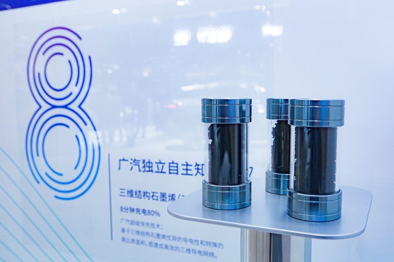 广汽新能源打造北京车展科技秀，全球首发两挡双电机