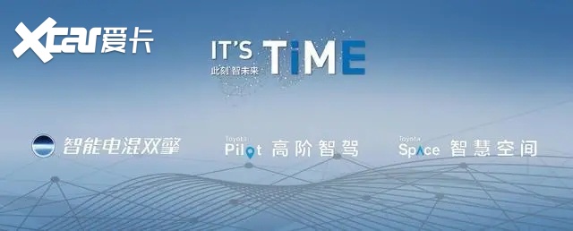 上市就拿销冠 新款格瑞维亚市场表现强势！