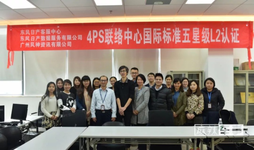 十年如一日的“感心服务”，体现的正是东风日产的品牌温度