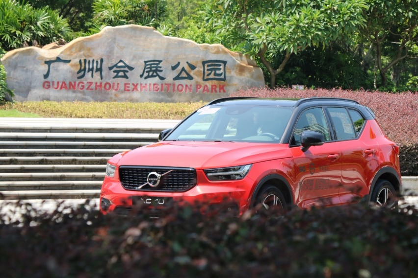试驾沃尔沃XC40：一臂之内的巧思空间令人赞不绝口