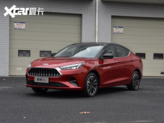 江淮“反攻”见效,嘉悦A5上市40天订单破万