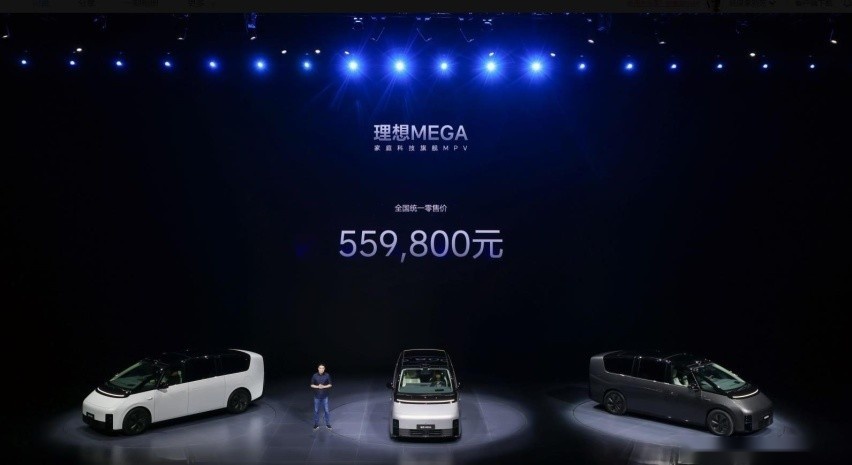 理想MEGA是好车，但是李想的狂傲该“敲打”