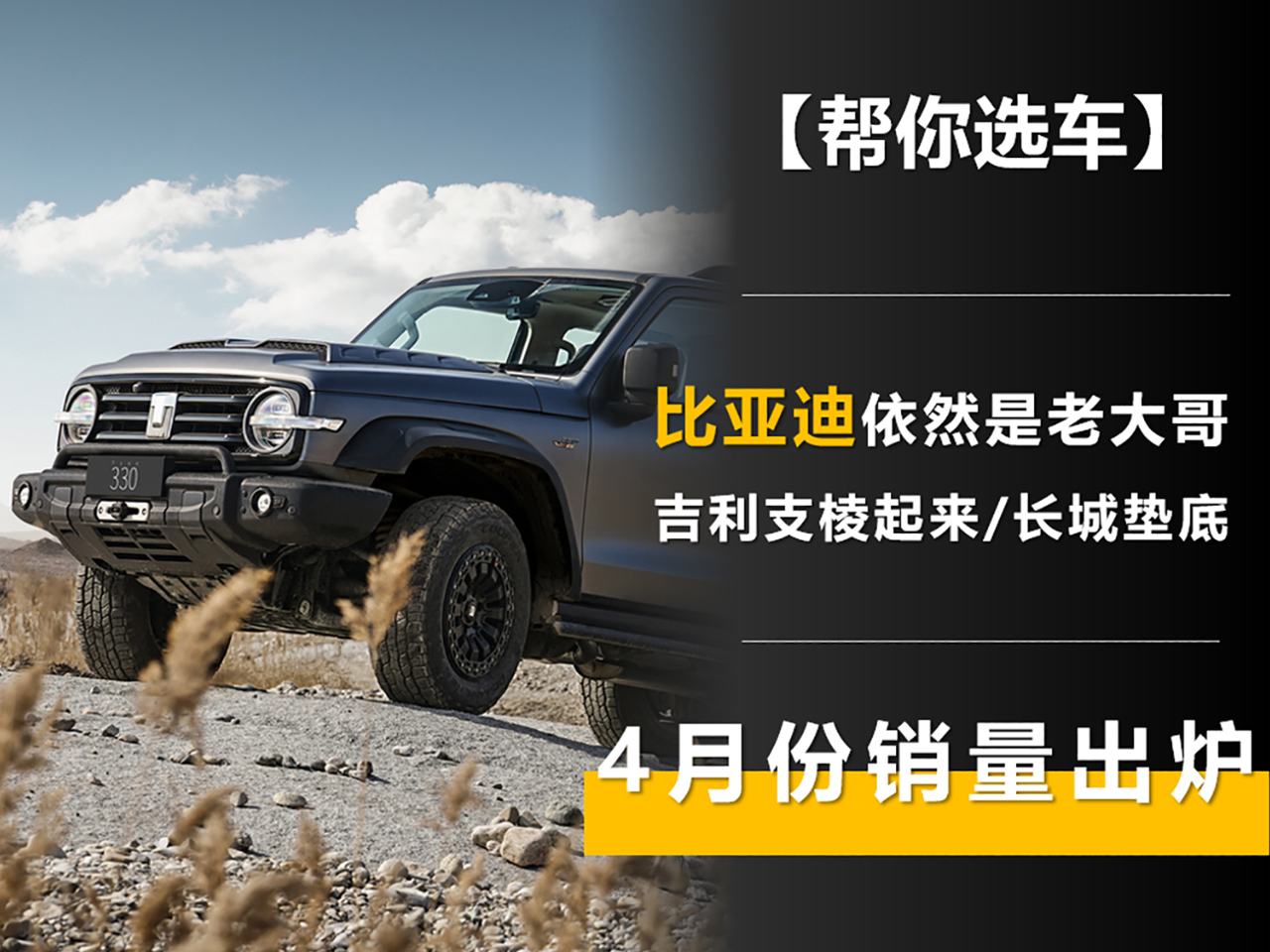 4·Nt ȁȻϴ/֧(li)/L(zhng)ǉ|